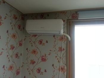Kozy Korea Guesthouse Incheon Bagian luar foto