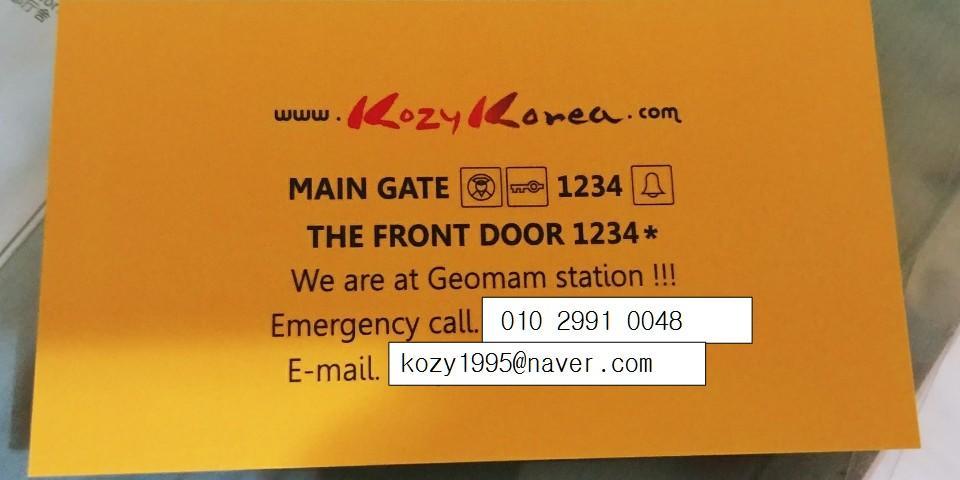 Kozy Korea Guesthouse Incheon Bagian luar foto